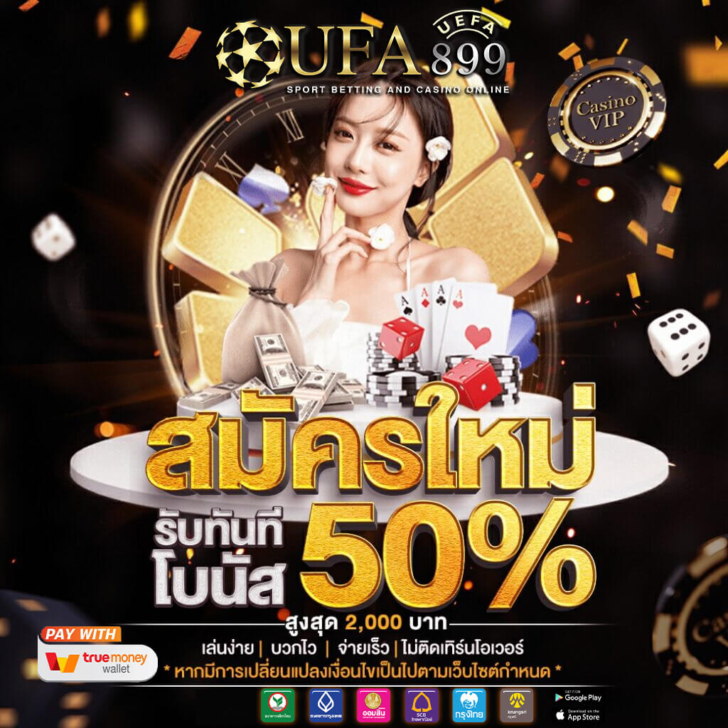 SuperT88 อันดับ 1 PG Slot เว็บพนันสล็อตออนไลน์ในประเทศไทย ปี 2025