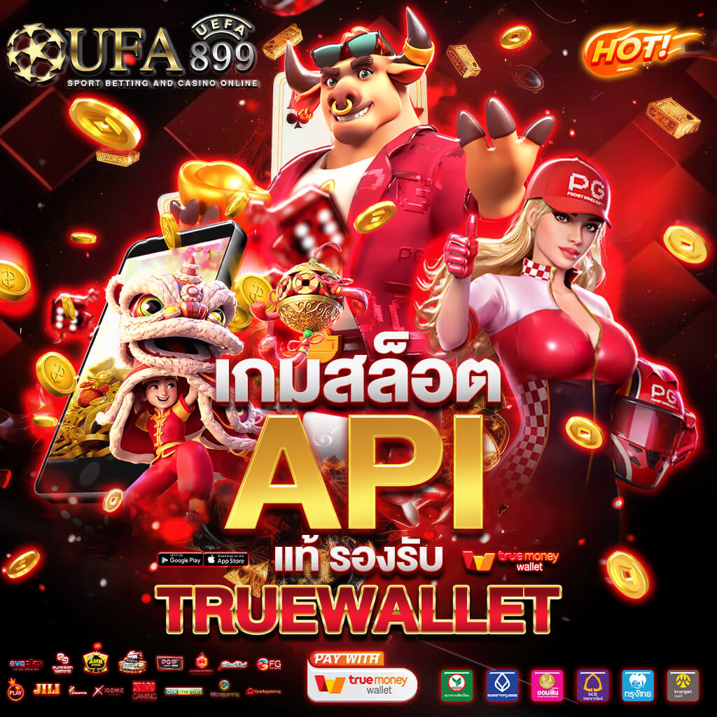 การพนันออนไลน์ทั่วโลกแซงหน้ากาสิโนแล้วในปี 2568